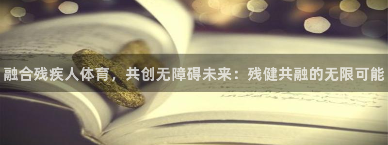 尊龙官网下载平台