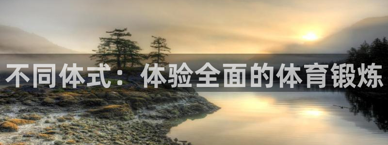 尊龙官网下载平台