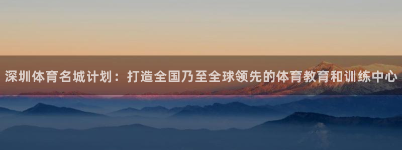 尊龙官方正版app娱乐首页网站大全