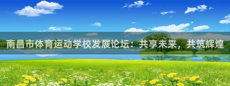 尊龙官网下载平台假的吗是真的吗吗