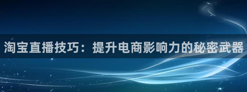 袋鼠直播体育nba直播